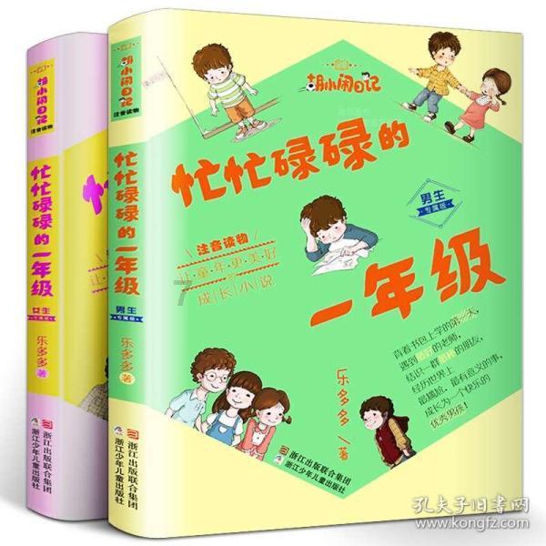 男子酒后驾车去买彩票,中了扣证罚款“大奖”