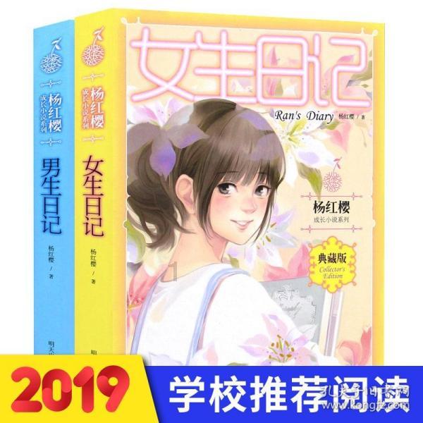 北京人艺再演《正红旗下》纪念老舍诞辰125周年